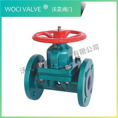 G41F4 Fluorine Lined Diaphragm Valve