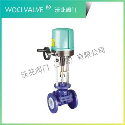 G941F46 Electric Fluorine Lined Diaphragm Valve