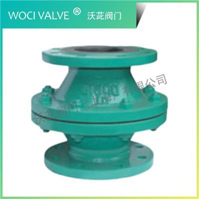 H40J Rubber lined floating ball check valve