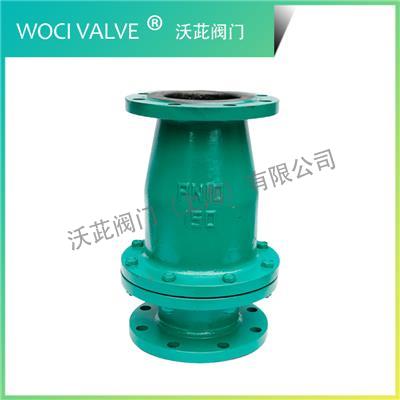 H44J Rubber lined swing check valve