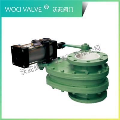BZ6441TC Swing Ceramic Discharge Valve