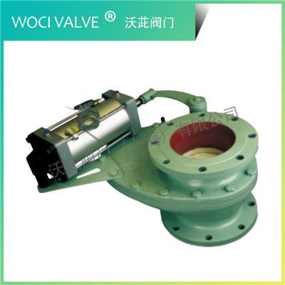 BZ643TC Swing Ceramic Feed Valve