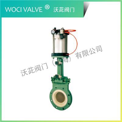 PZ673TC Pneumatic Thin Ceramic Slurry Valve