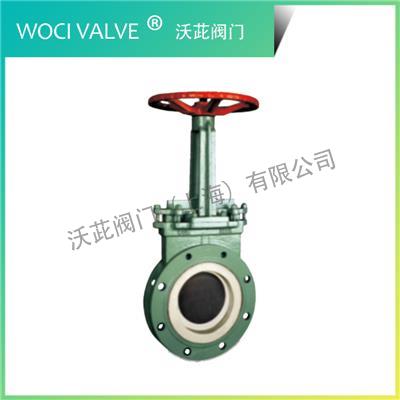 PZ73TC Thin Ceramic Slush Valve