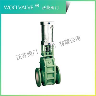 Z644TC Pneumatic Ceramic Double Gate Valve