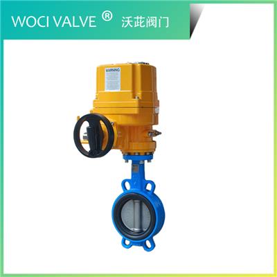 D971X Electric Wafer Butterfly Valve