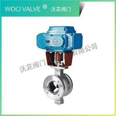 VQ947H Electric V