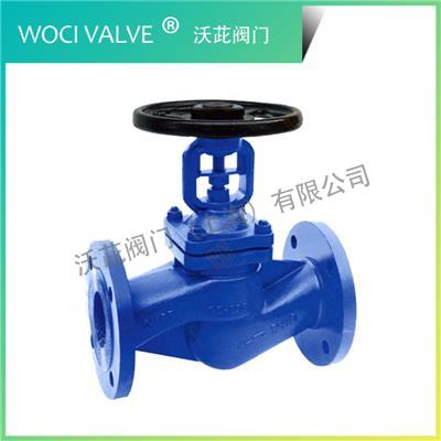 WJ41 German Standard Bellows Globe Valve