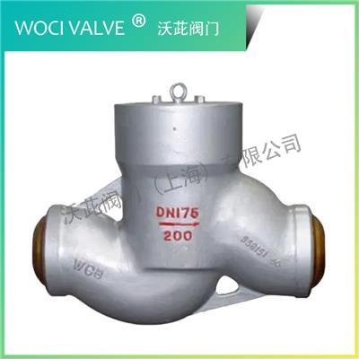 H61Y High Pressure Lift Power Station Check Valve