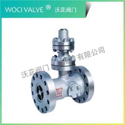 H48Y/H Empty Drain Check Valve