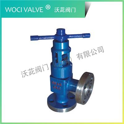 J4B7Y Flange Angle Throttle Globe Valve