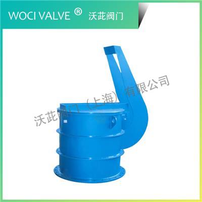 XYF Pressure Relief Valve