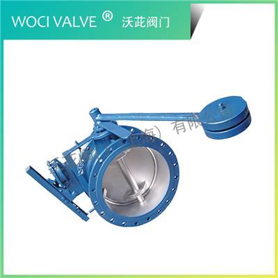 DMF Electromagnetic Gas Safety Shut Off Valve