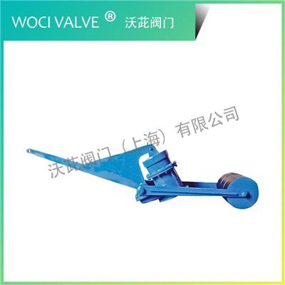 FS46L Top Relief Valve
