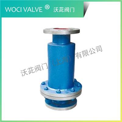HGS Gravel Flame Arrester